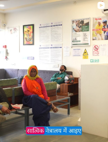 Signs You Need an Eye Check